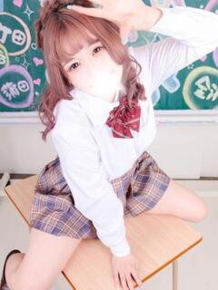 はるき すぐ舐めたくて学園立川校〜舐めたくてグループ〜（立川/デリヘル）