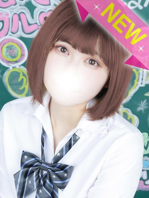 めぐ すぐ舐めたくて学園立川校〜舐めたくてグループ〜(デリヘル)