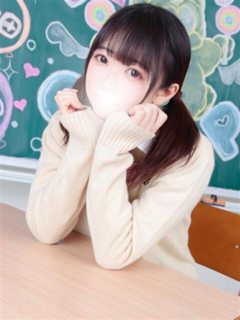わこ すぐ舐めたくて学園立川校〜舐めたくてグループ〜（デリヘル）