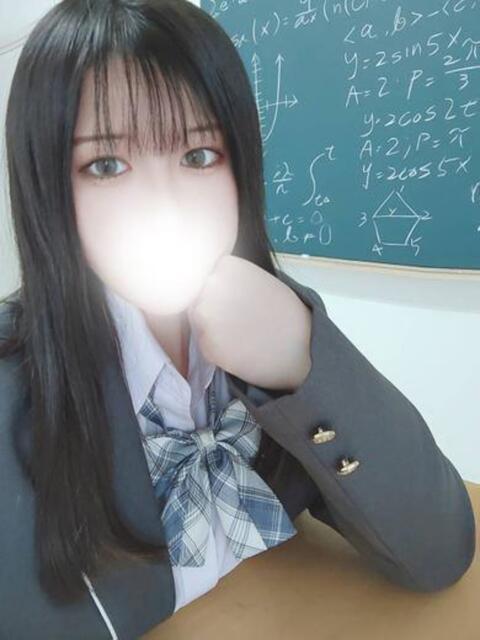 みかん すぐ舐めたくて学園立川校〜舐めたくてグループ〜(デリヘル)