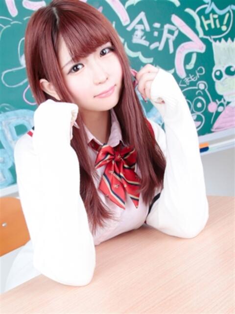 おとね すぐ舐めたくて学園立川校〜舐めたくてグループ〜（デリヘル）