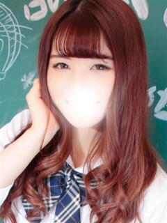 もえは すぐ舐めたくて学園立川校〜舐めたくてグループ〜（立川/デリヘル）