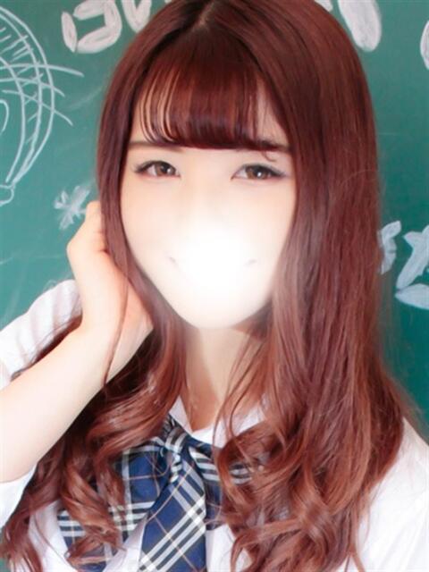 もえは すぐ舐めたくて学園立川校〜舐めたくてグループ〜(デリヘル)