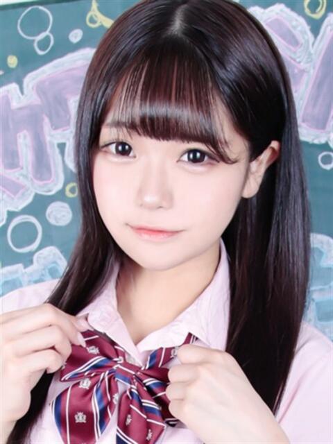 さきの すぐ舐めたくて学園立川校〜舐めたくてグループ〜（デリヘル）