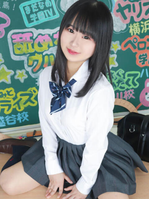 はな すぐ舐めたくて学園立川校〜舐めたくてグループ〜（デリヘル）