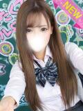 みやび すぐ舐めたくて学園立川校〜舐めたくてグループ〜（立川/デリヘル）