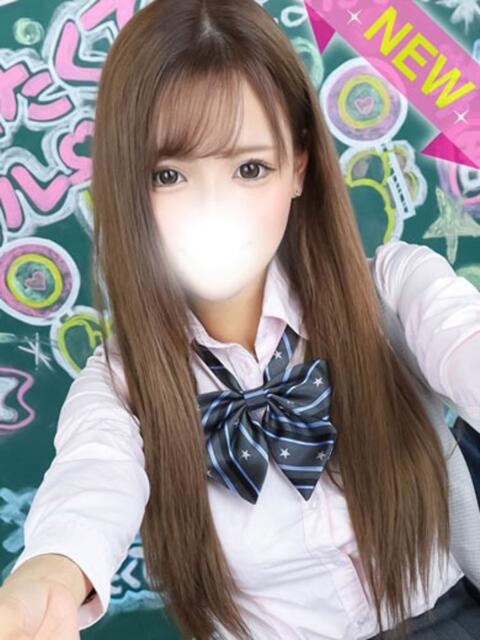 みやび すぐ舐めたくて学園立川校〜舐めたくてグループ〜（デリヘル）