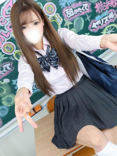 みやび すぐ舐めたくて学園立川校〜舐めたくてグループ〜（デリヘル）