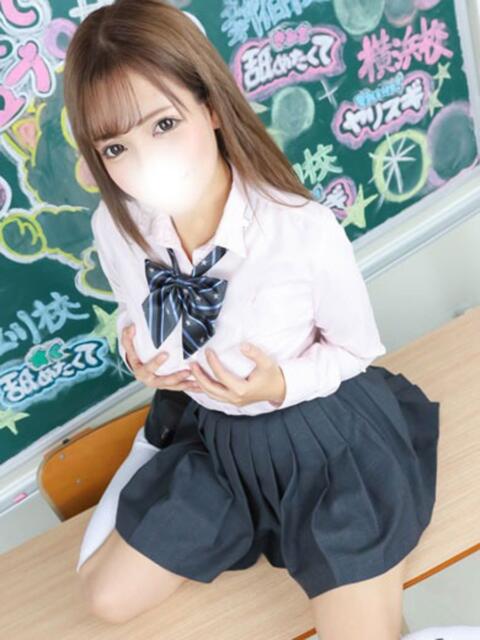 みやび すぐ舐めたくて学園立川校〜舐めたくてグループ〜（デリヘル）