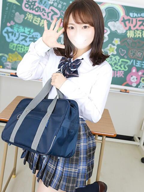 かおり すぐ舐めたくて学園立川校〜舐めたくてグループ〜(デリヘル)