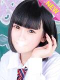 せれな すぐ舐めたくて学園立川校〜舐めたくてグループ〜（立川/デリヘル）