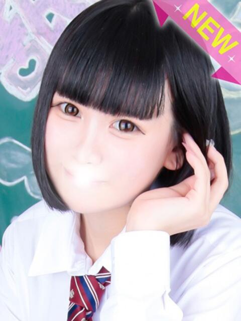 せれな すぐ舐めたくて学園立川校〜舐めたくてグループ〜（デリヘル）