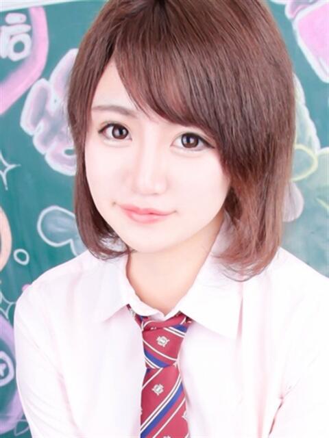 めう すぐ舐めたくて学園立川校〜舐めたくてグループ〜（デリヘル）