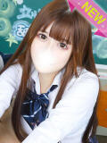 そら すぐ舐めたくて学園立川校〜舐めたくてグループ〜（立川/デリヘル）