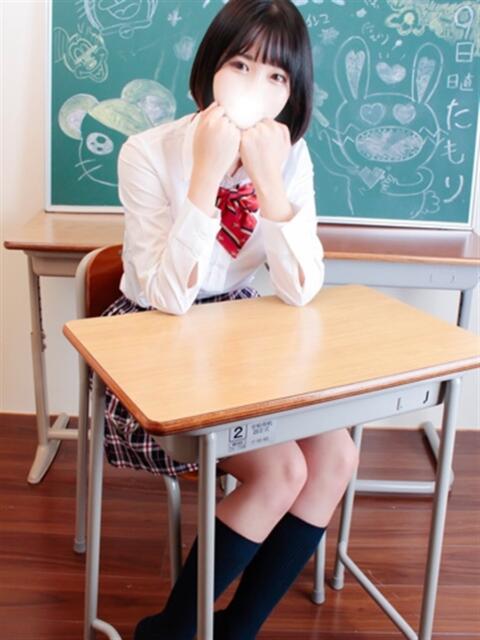 まりか すぐ舐めたくて学園立川校〜舐めたくてグループ〜（デリヘル）