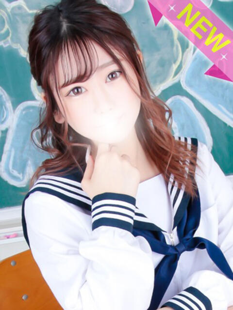 のん すぐ舐めたくて学園立川校〜舐めたくてグループ〜（デリヘル）