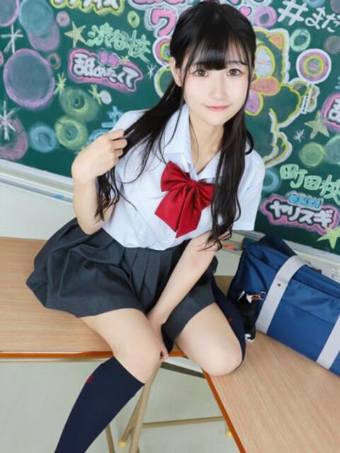 いちご すぐ舐めたくて学園立川校〜舐めたくてグループ〜（デリヘル）