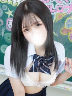 まりん すぐ舐めたくて学園立川校〜舐めたくてグループ〜（立川/デリヘル）