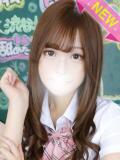 とわ すぐ舐めたくて学園立川校〜舐めたくてグループ〜（立川/デリヘル）