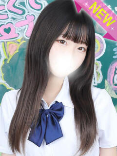 かな すぐ舐めたくて学園立川校〜舐めたくてグループ〜（立川/デリヘル）