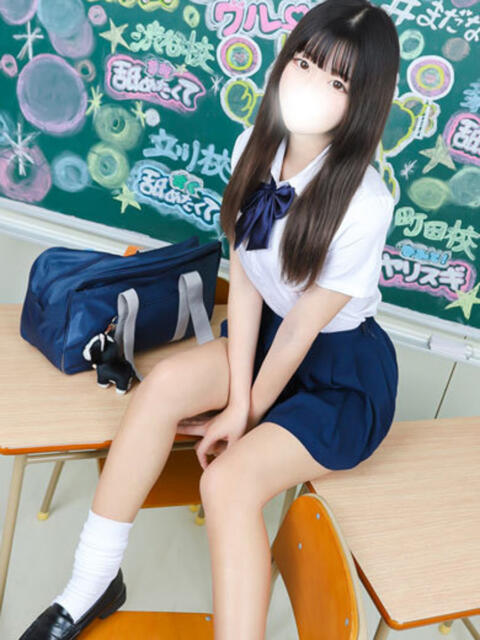 かな すぐ舐めたくて学園立川校〜舐めたくてグループ〜（デリヘル）