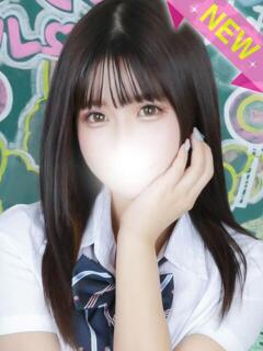 いろは すぐ舐めたくて学園立川校〜舐めたくてグループ〜（立川/デリヘル）