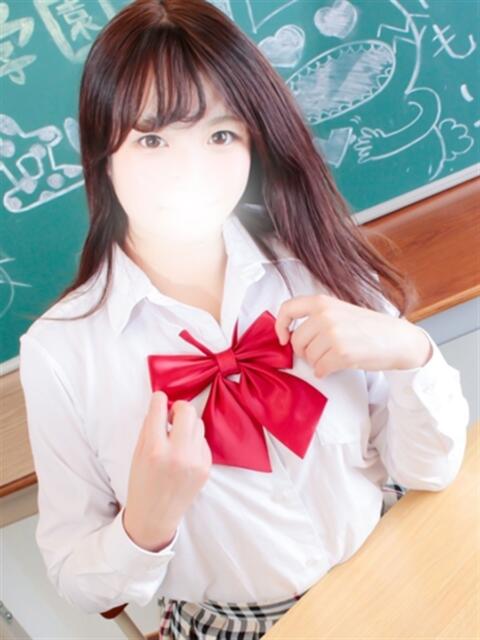 さち すぐ舐めたくて学園立川校〜舐めたくてグループ〜（デリヘル）
