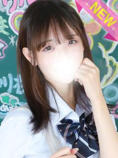 うみ すぐ舐めたくて学園立川校〜舐めたくてグループ〜（立川/デリヘル）