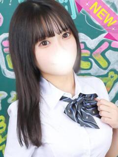 りん すぐ舐めたくて学園立川校〜舐めたくてグループ〜（立川/デリヘル）