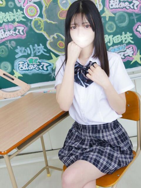いちか すぐ舐めたくて学園立川校〜舐めたくてグループ〜(デリヘル)