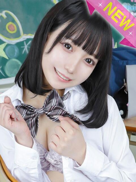 ありす すぐ舐めたくて学園立川校〜舐めたくてグループ〜（デリヘル）