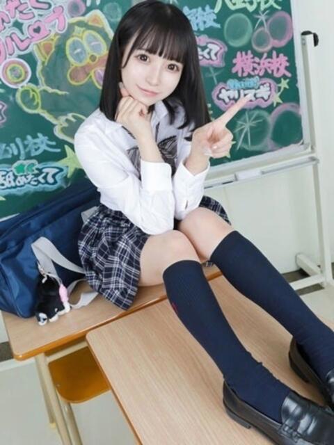 ありす すぐ舐めたくて学園立川校〜舐めたくてグループ〜（デリヘル）