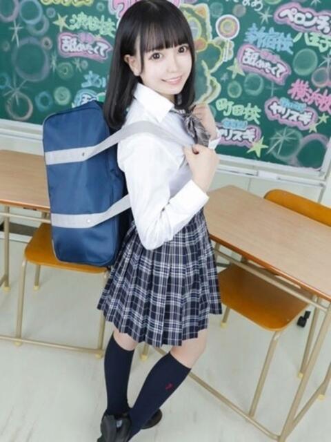 ありす すぐ舐めたくて学園立川校〜舐めたくてグループ〜（デリヘル）