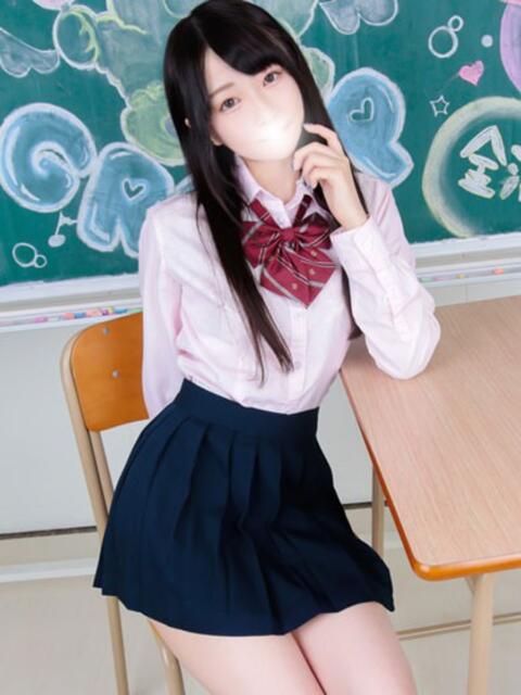 えり すぐ舐めたくて学園立川校〜舐めたくてグループ〜（デリヘル）