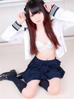 るいか すぐ舐めたくて学園立川校〜舐めたくてグループ〜（立川/デリヘル）