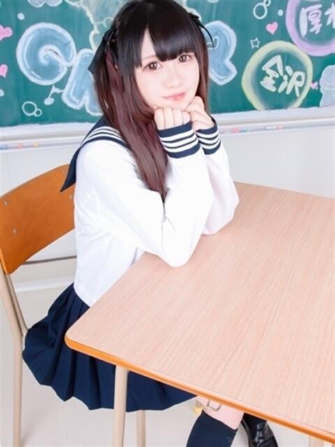 るいか すぐ舐めたくて学園立川校〜舐めたくてグループ〜（デリヘル）