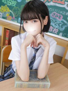 ゆいな すぐ舐めたくて学園立川校〜舐めたくてグループ〜（立川/デリヘル）