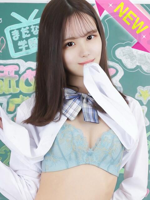 まなつ すぐ舐めたくて学園立川校〜舐めたくてグループ〜(デリヘル)