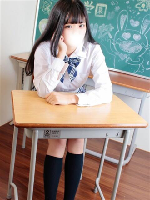 とあ すぐ舐めたくて学園立川校〜舐めたくてグループ〜（デリヘル）