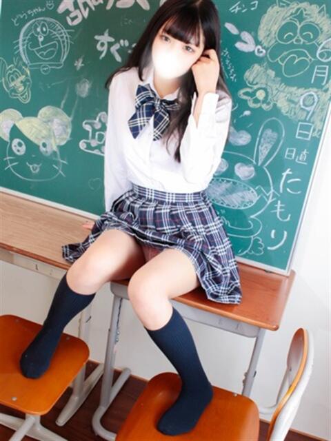 とあ すぐ舐めたくて学園立川校〜舐めたくてグループ〜（デリヘル）