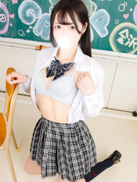 しいな すぐ舐めたくて学園立川校〜舐めたくてグループ〜(デリヘル)