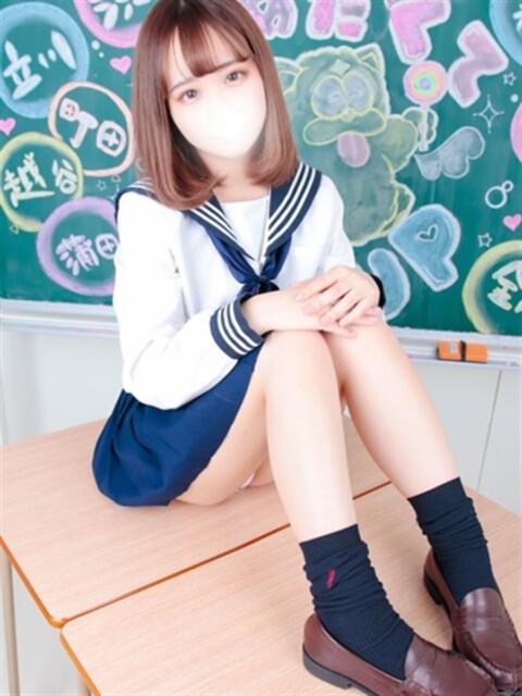 あゆな すぐ舐めたくて学園立川校〜舐めたくてグループ〜（デリヘル）