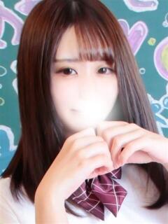 すずみ すぐ舐めたくて学園立川校〜舐めたくてグループ〜（立川/デリヘル）