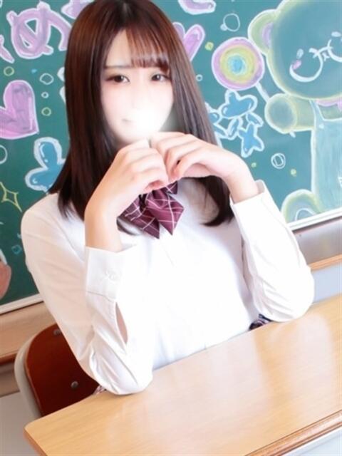 すずみ すぐ舐めたくて学園立川校〜舐めたくてグループ〜（デリヘル）