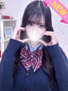 まどか すぐ舐めたくて学園立川校〜舐めたくてグループ〜（立川/デリヘル）