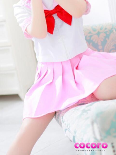 ここあ cocoro（デリヘル）