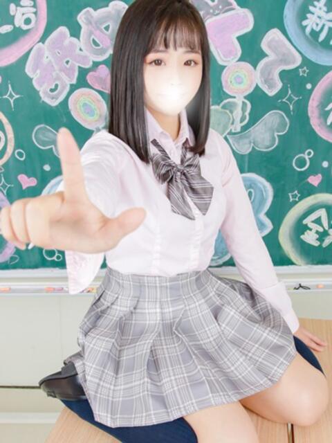 ゆりん すぐ舐めたくて学園立川校〜舐めたくてグループ〜（デリヘル）