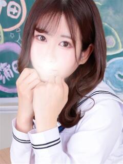 りつ すぐ舐めたくて学園立川校〜舐めたくてグループ〜（立川/デリヘル）