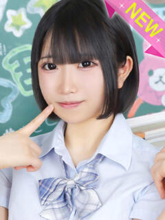 ゆらら すぐ舐めたくて学園立川校〜舐めたくてグループ〜（立川/デリヘル）