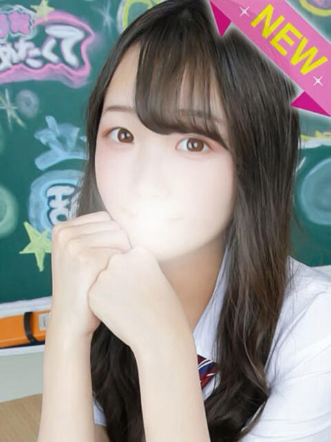 ゆの すぐ舐めたくて学園立川校〜舐めたくてグループ〜（デリヘル）